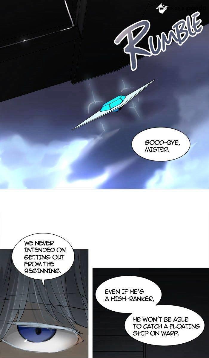 Tower Of God, Chapter 159 image 46